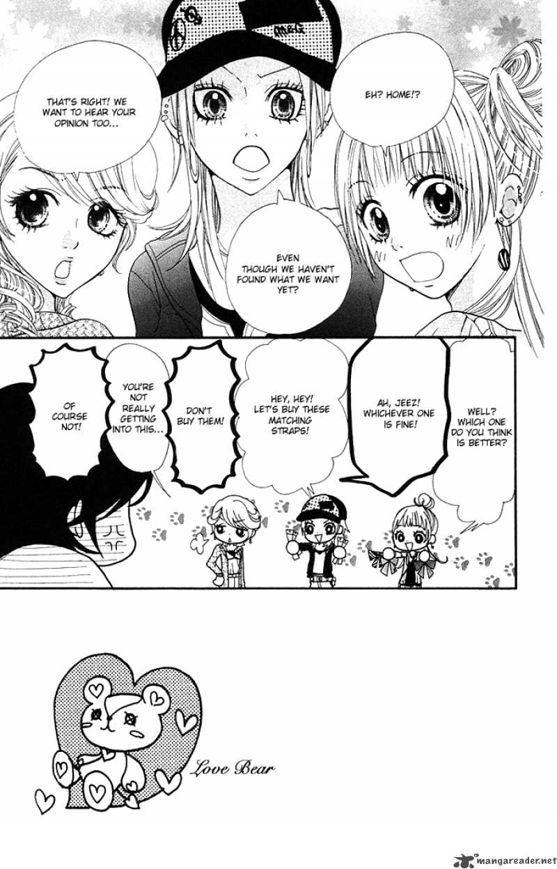 Kono Ie De Kimi To 2 4