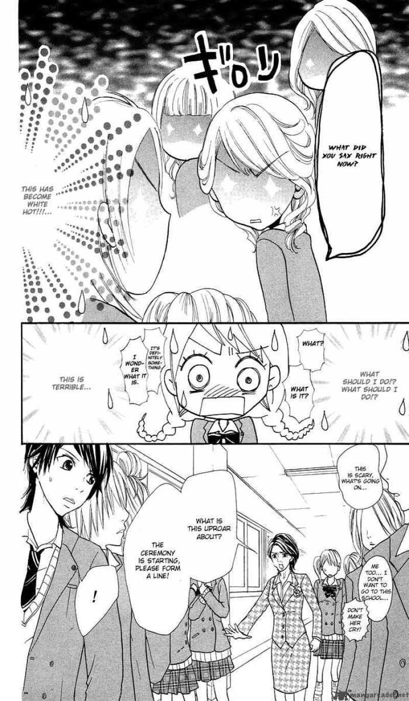 Kono Ie De Kimi To 2 41