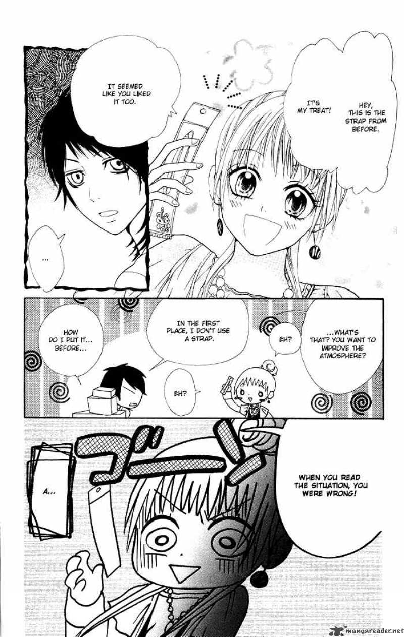 Kono Ie De Kimi To 2 6