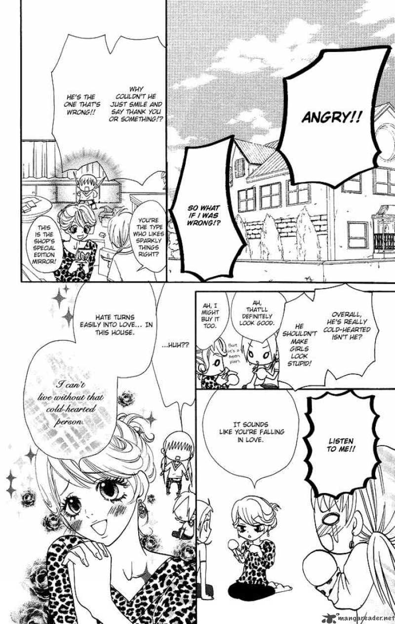 Kono Ie De Kimi To 2 7