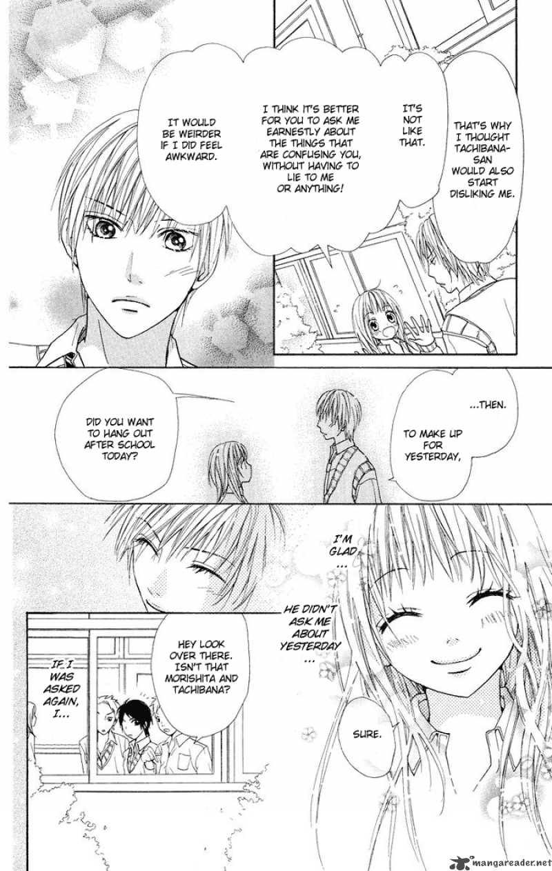 Kono Ie De Kimi To 4 33
