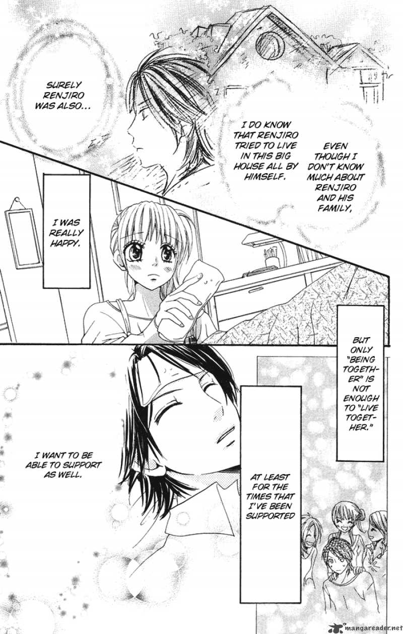 Kono Ie De Kimi To 7 22
