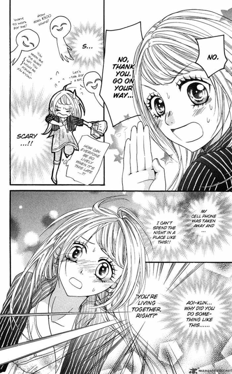Kono Ie De Kimi To 9 17