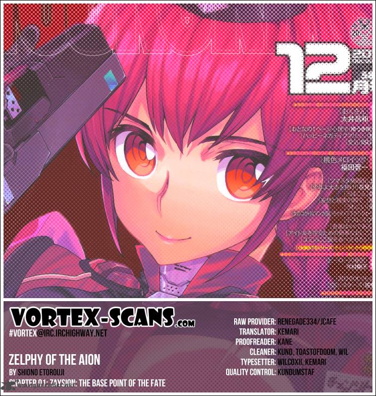 Kono JinruIIki No Zelphy 1 1