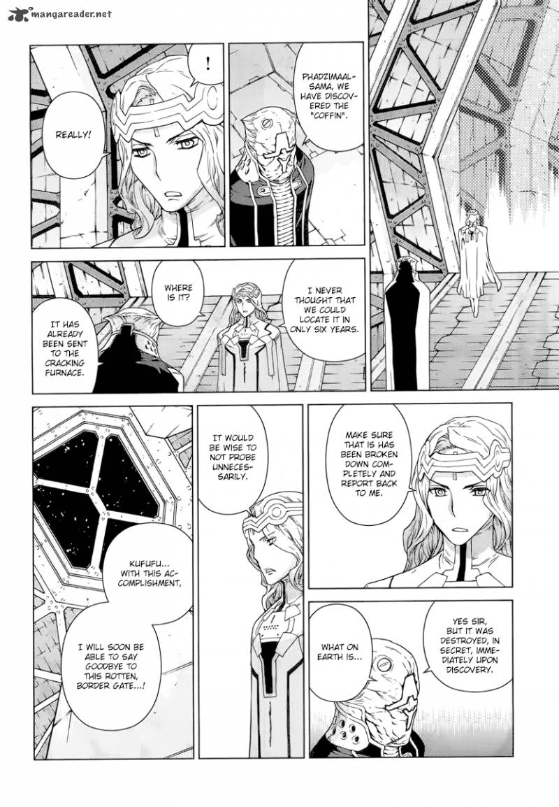 Kono JinruIIki No Zelphy 1 12