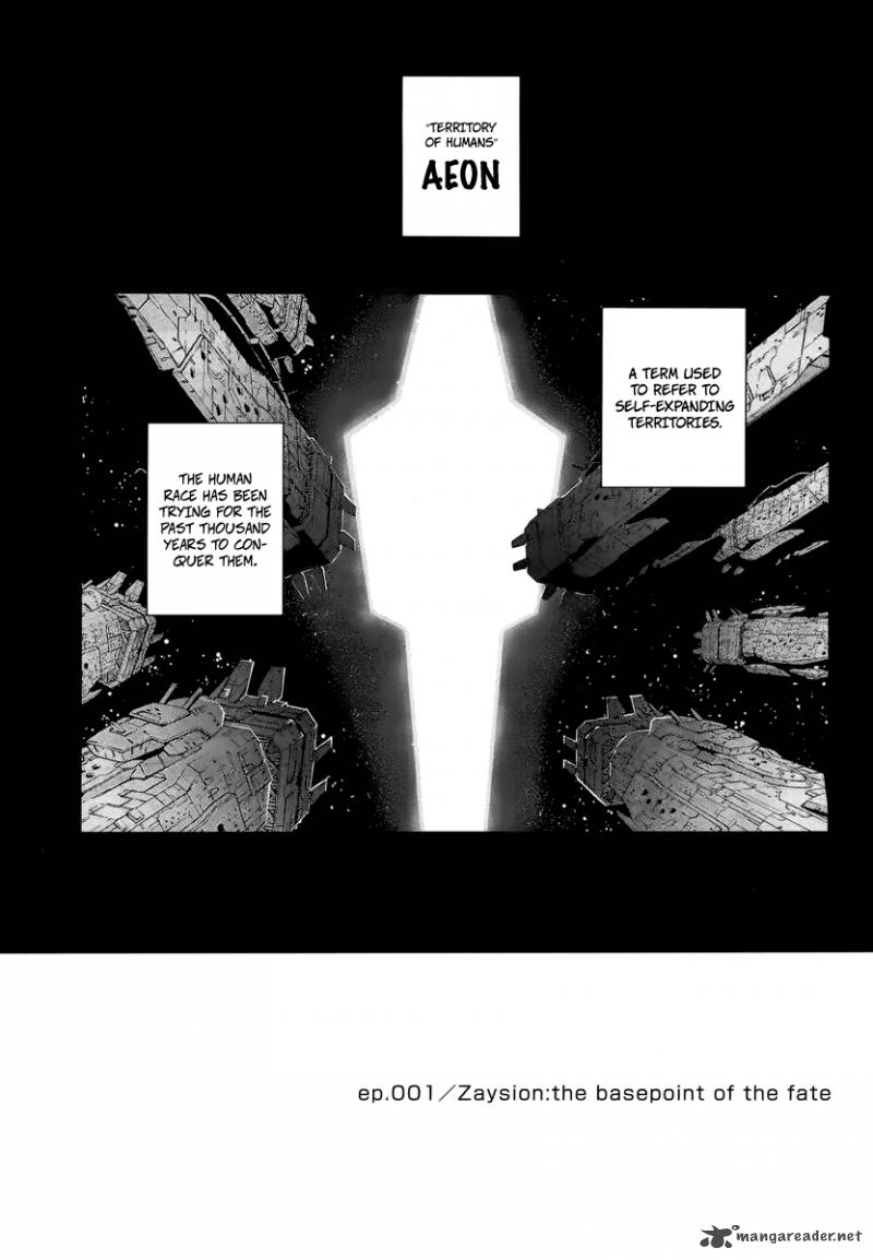 Kono JinruIIki No Zelphy 1 5