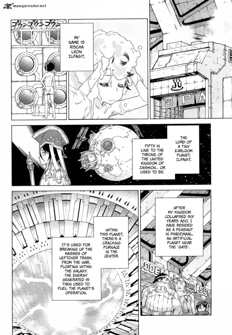 Kono JinruIIki No Zelphy 1 8
