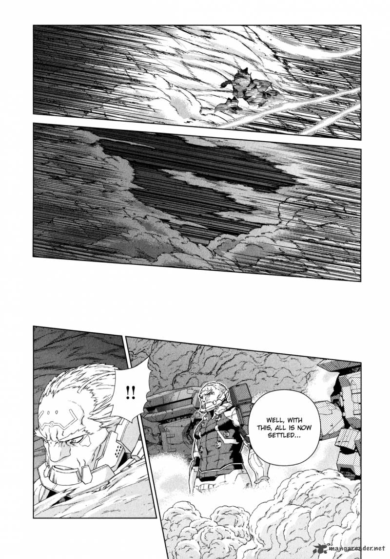 Kono JinruIIki No Zelphy 10 22