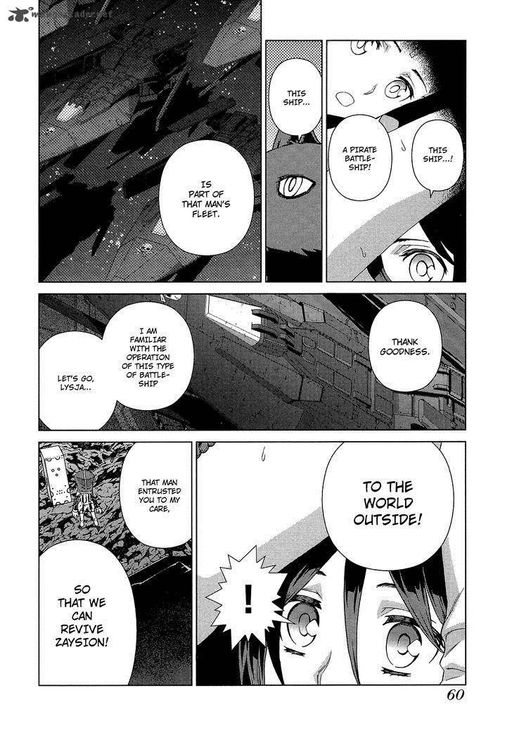 Kono JinruIIki No Zelphy 2 19