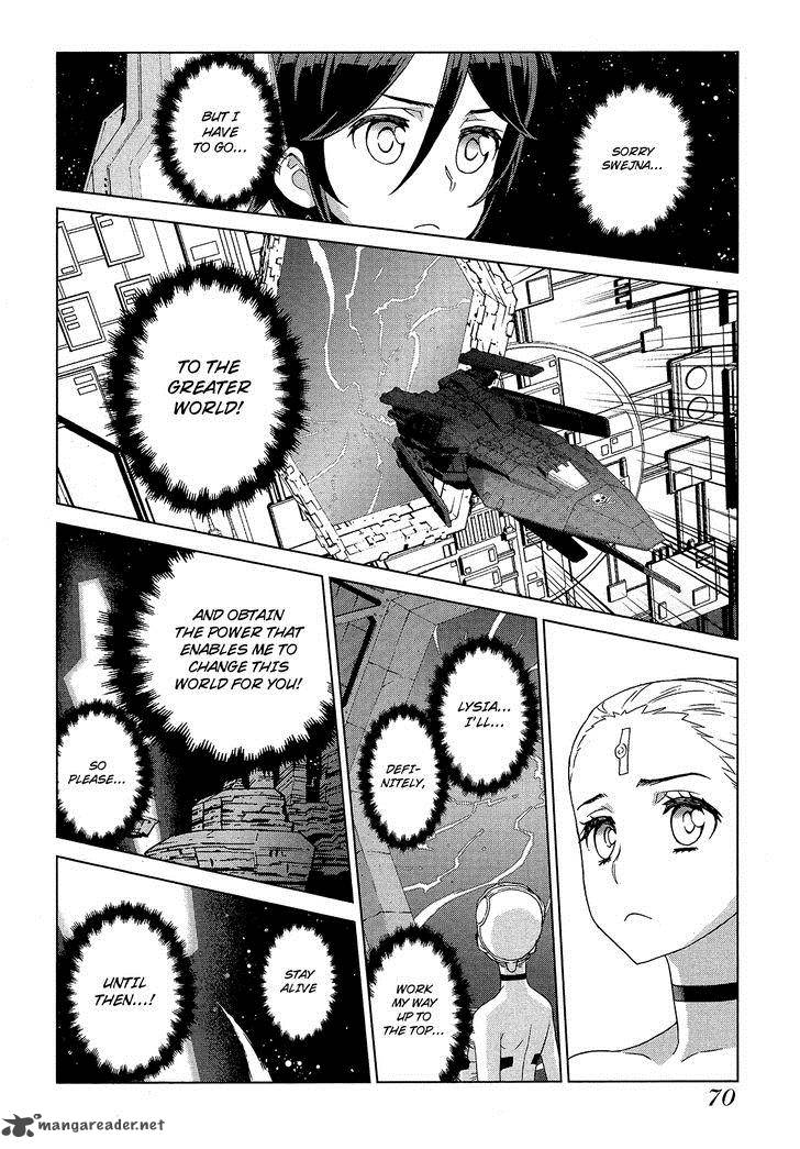 Kono JinruIIki No Zelphy 2 28