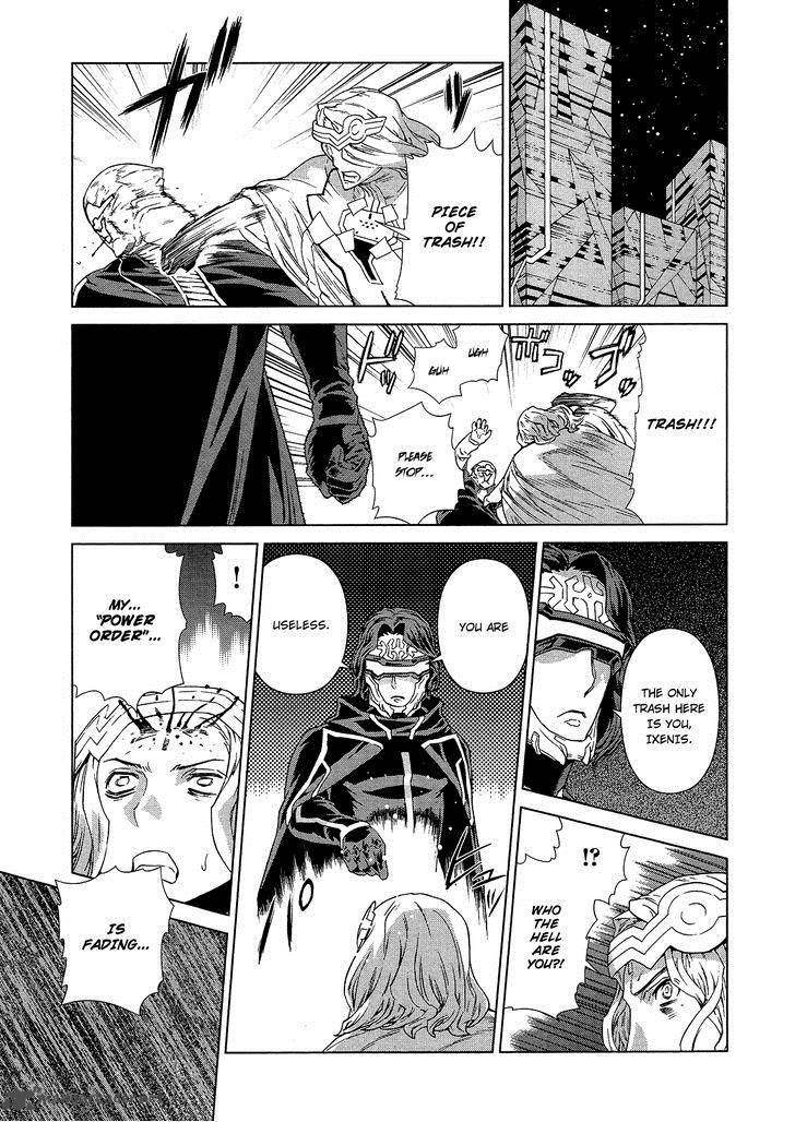 Kono JinruIIki No Zelphy 2 29
