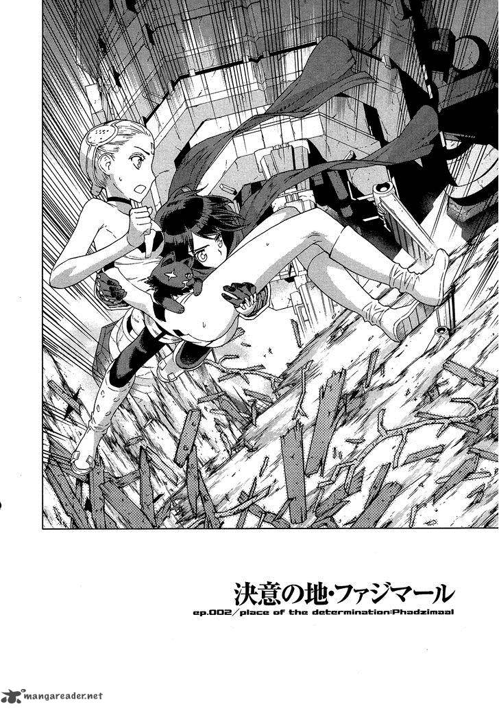 Kono JinruIIki No Zelphy 2 3