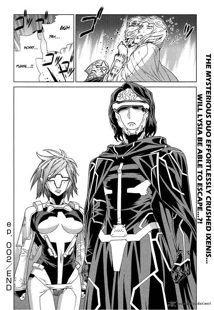 Kono JinruIIki No Zelphy 2 30