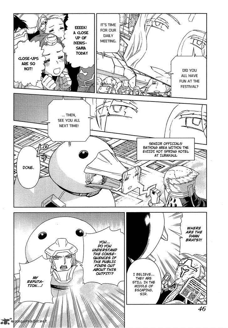 Kono JinruIIki No Zelphy 2 5