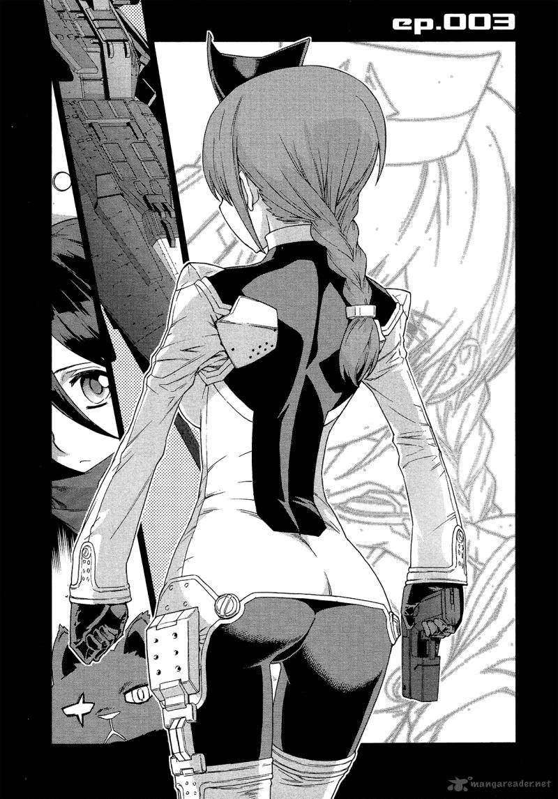Kono JinruIIki No Zelphy 3 1