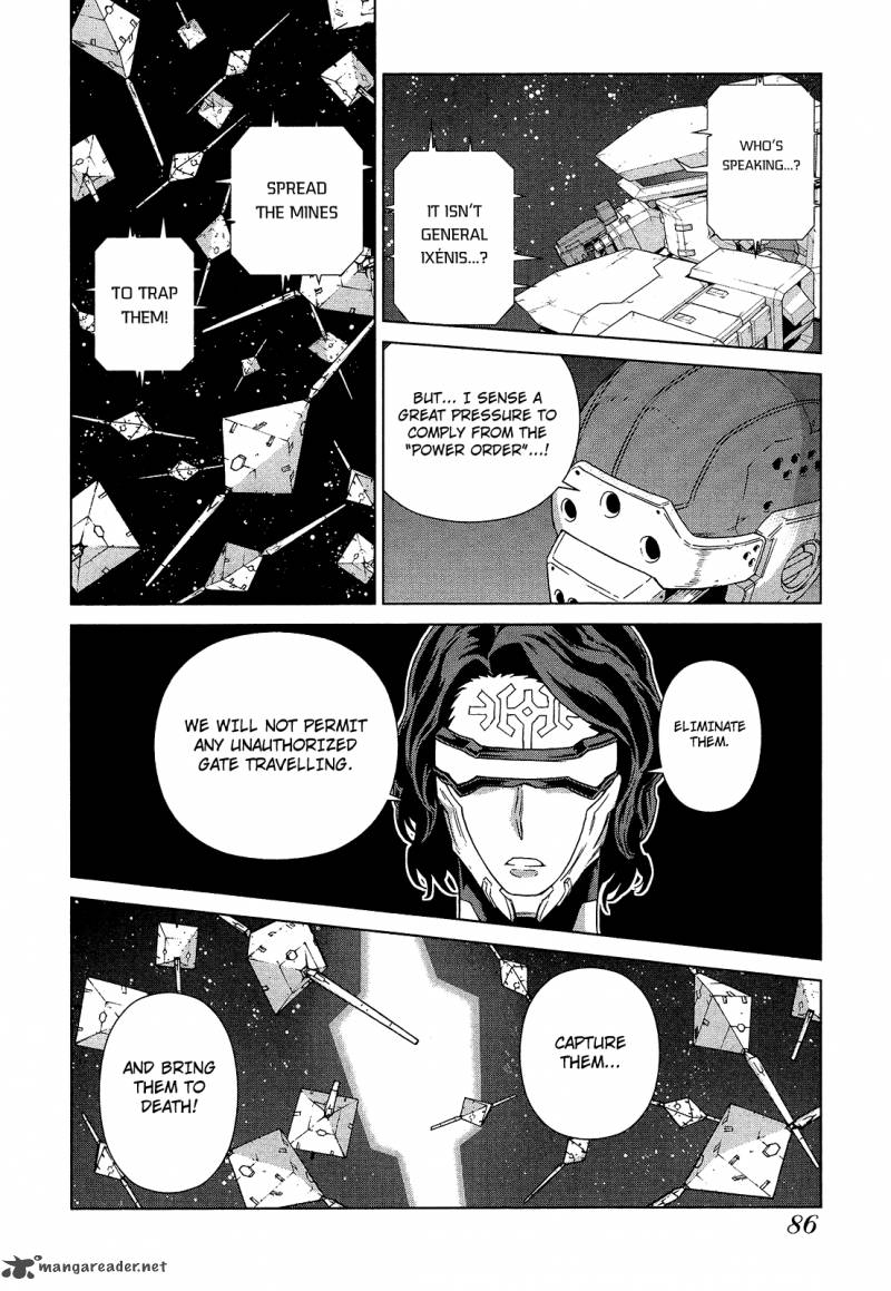 Kono JinruIIki No Zelphy 3 11