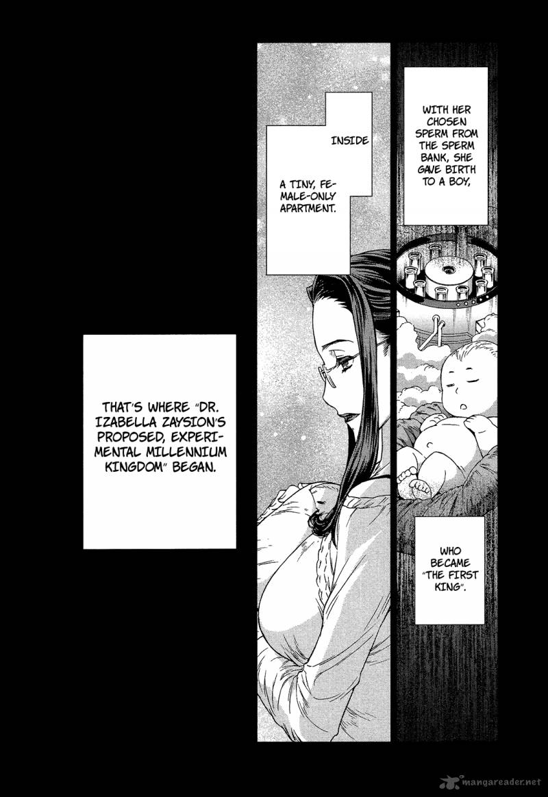 Kono JinruIIki No Zelphy 3 15