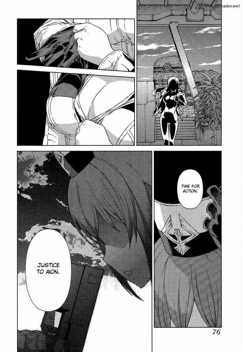 Kono JinruIIki No Zelphy 3 2