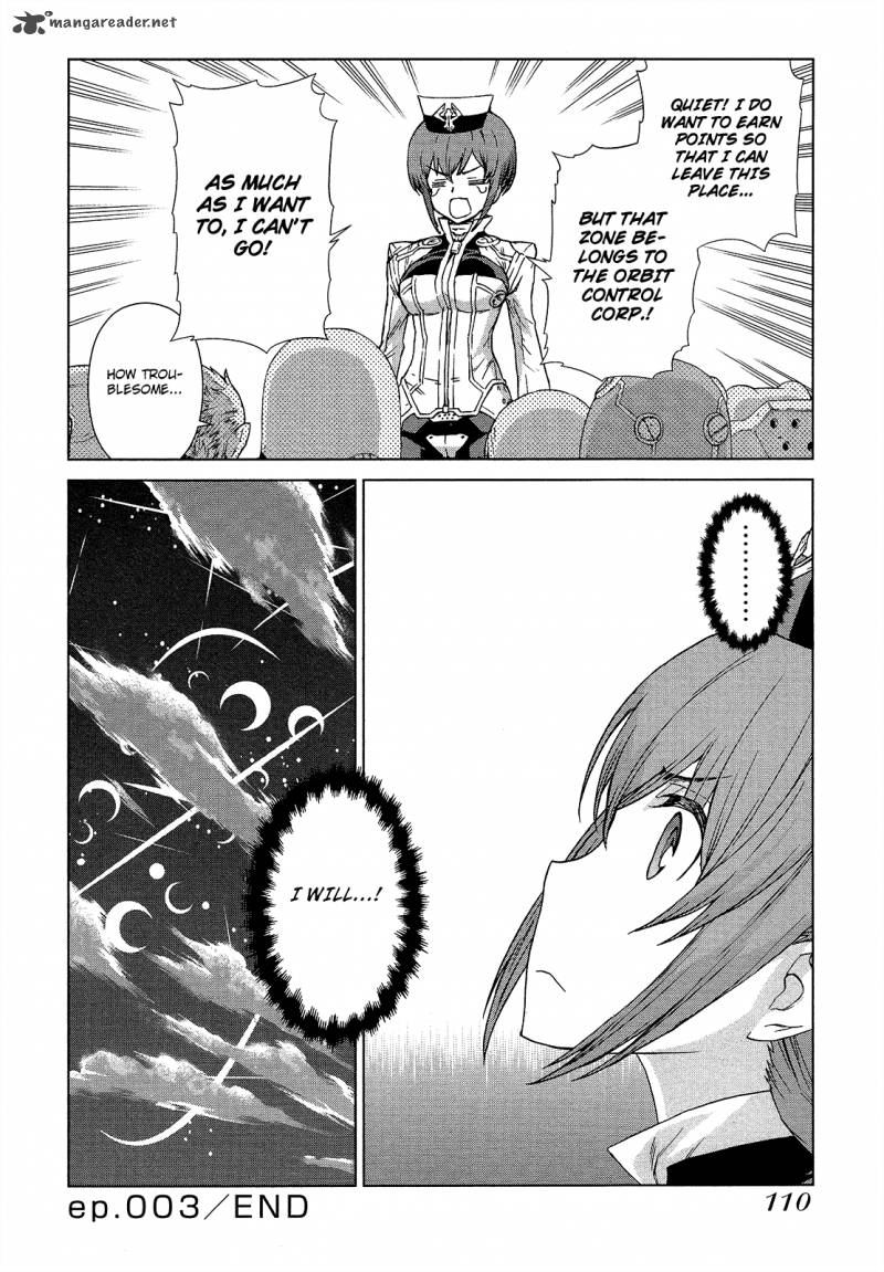 Kono JinruIIki No Zelphy 3 33