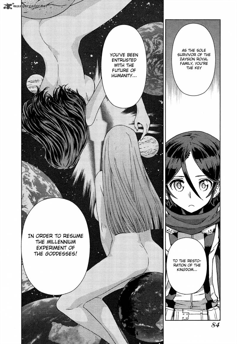 Kono JinruIIki No Zelphy 3 9