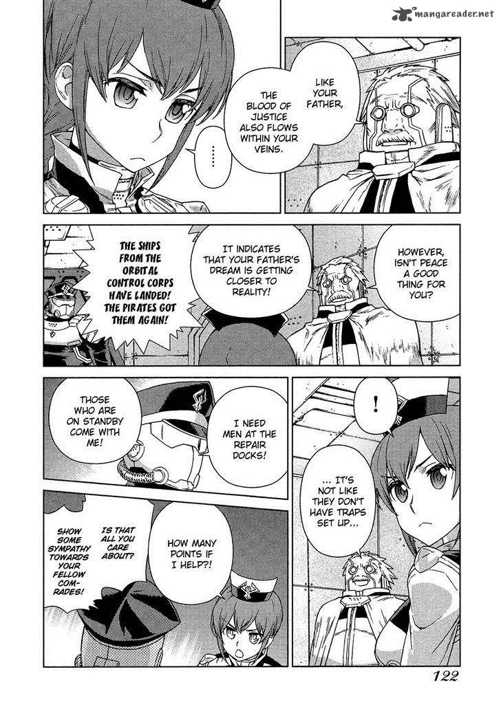 Kono JinruIIki No Zelphy 4 10