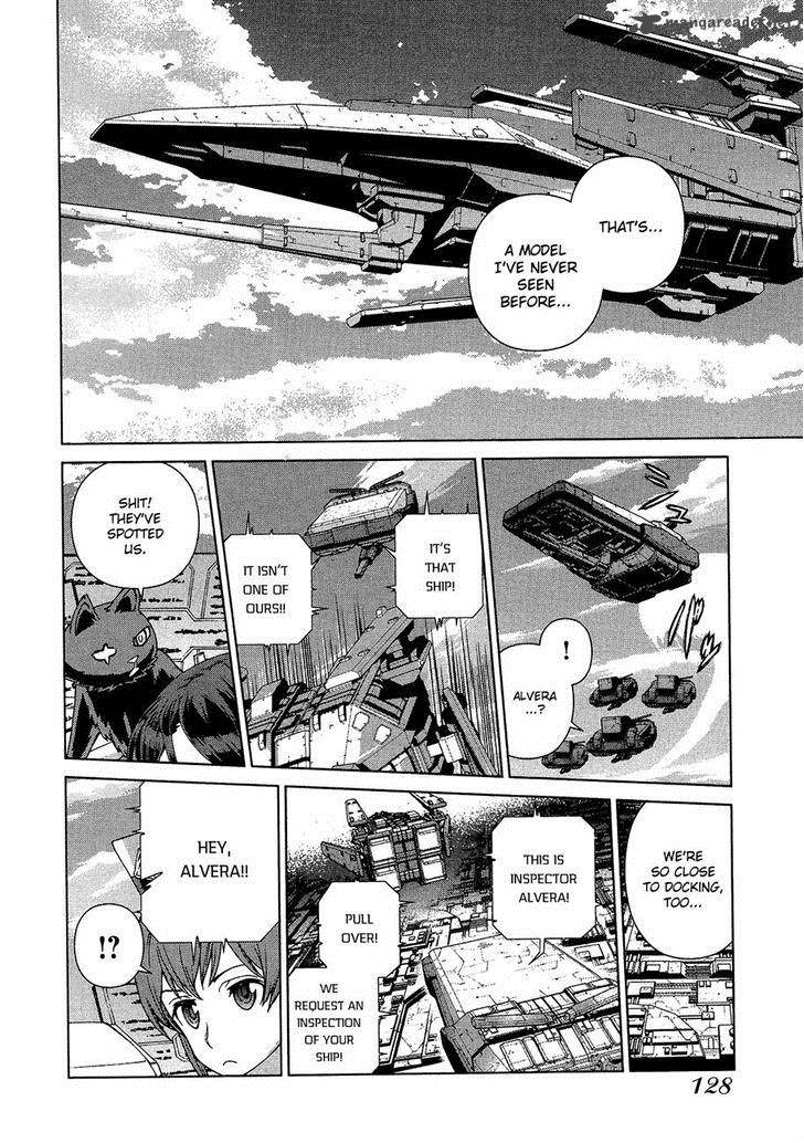 Kono JinruIIki No Zelphy 4 16