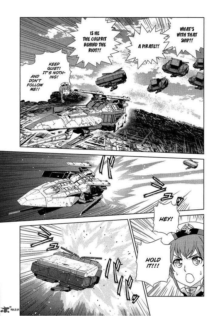 Kono JinruIIki No Zelphy 4 17