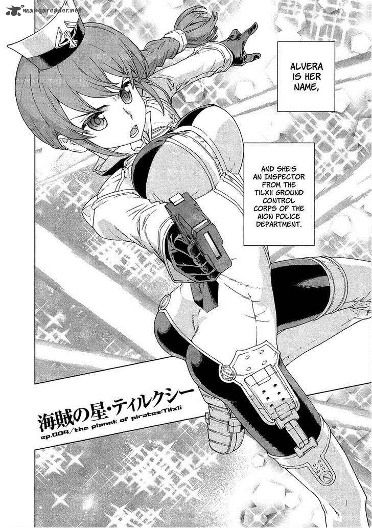 Kono JinruIIki No Zelphy 4 2