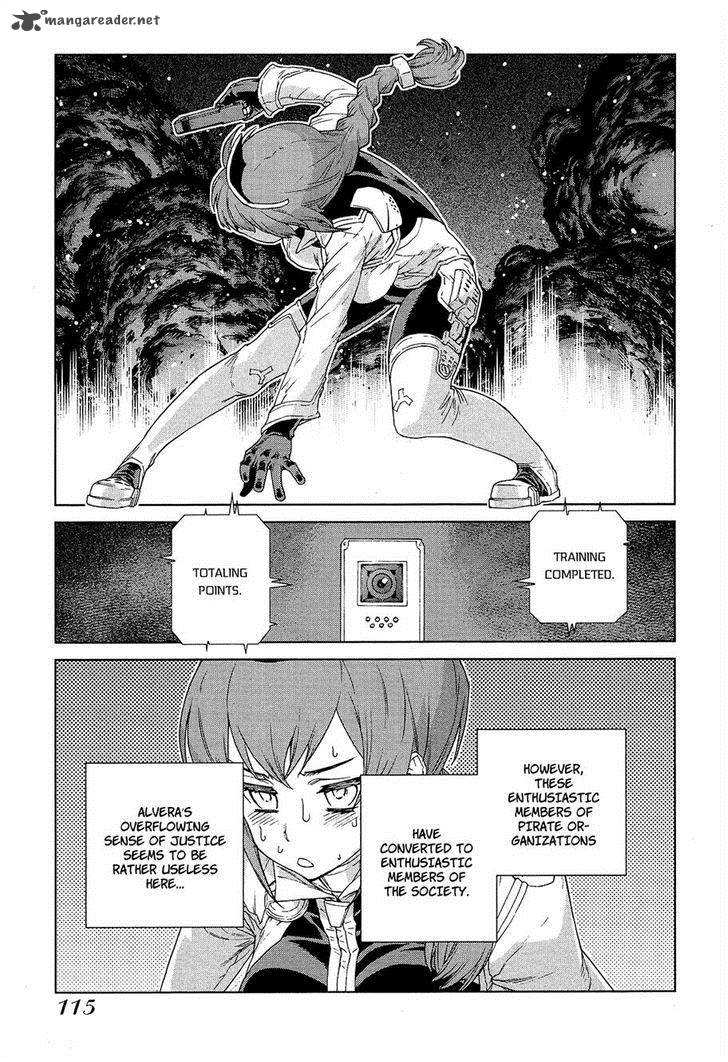 Kono JinruIIki No Zelphy 4 3