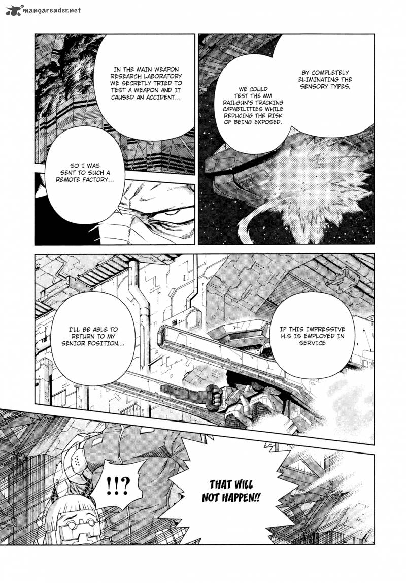 Kono JinruIIki No Zelphy 5 13