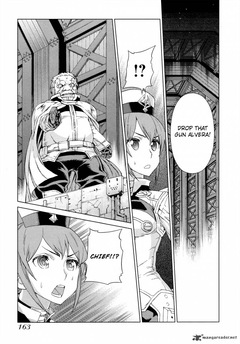 Kono JinruIIki No Zelphy 5 15