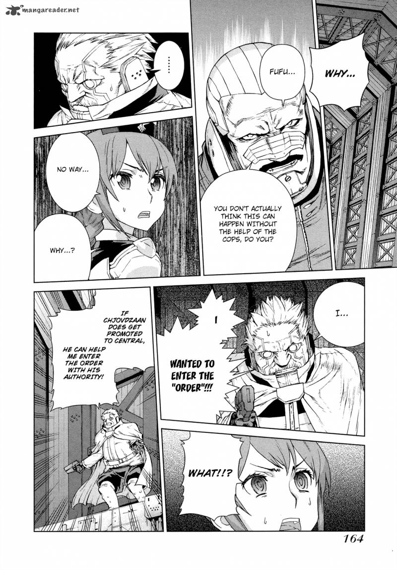 Kono JinruIIki No Zelphy 5 16