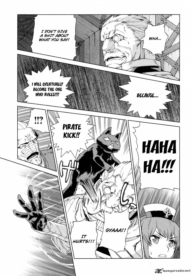 Kono JinruIIki No Zelphy 5 19