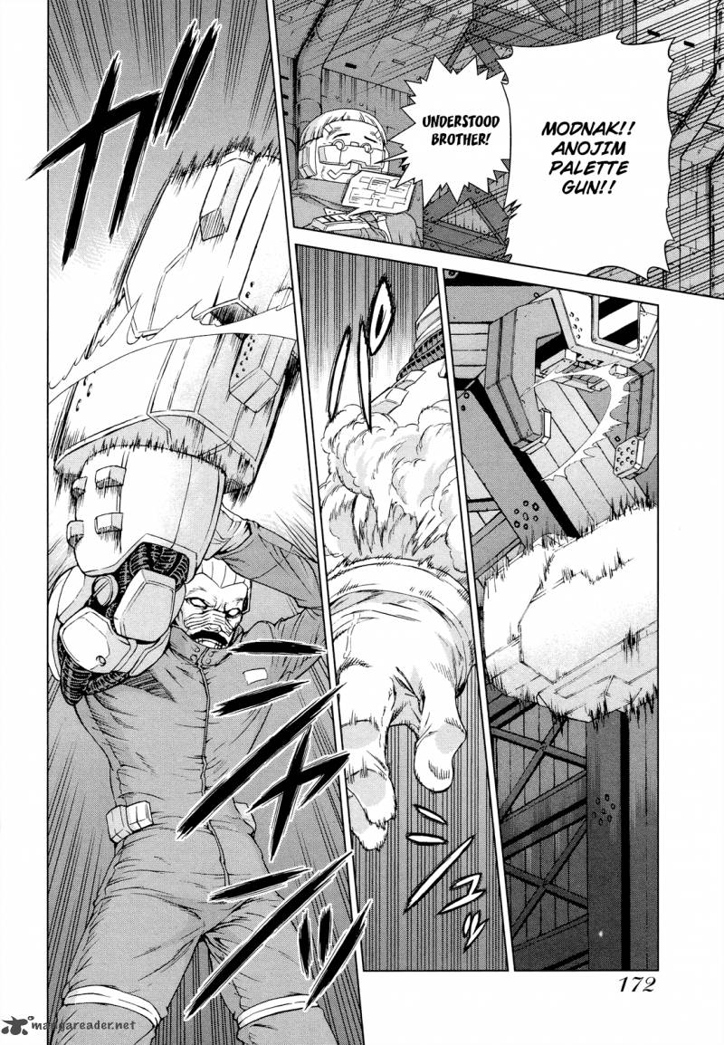 Kono JinruIIki No Zelphy 5 24