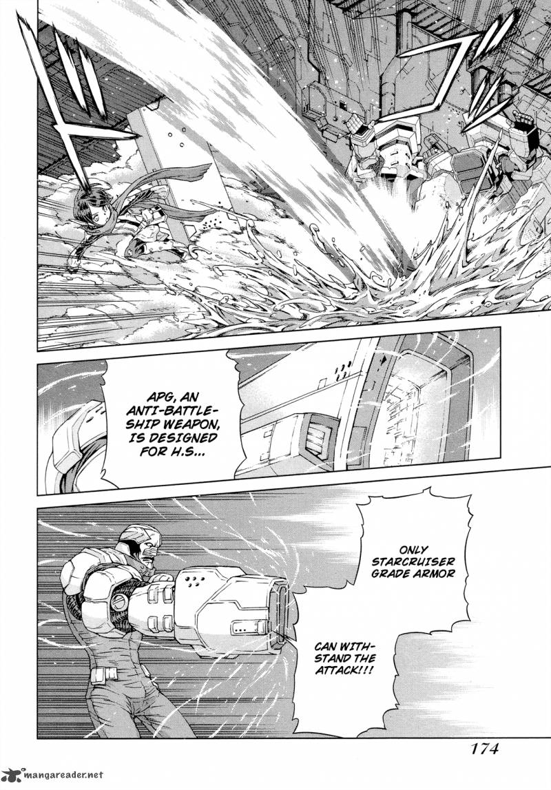 Kono JinruIIki No Zelphy 5 26