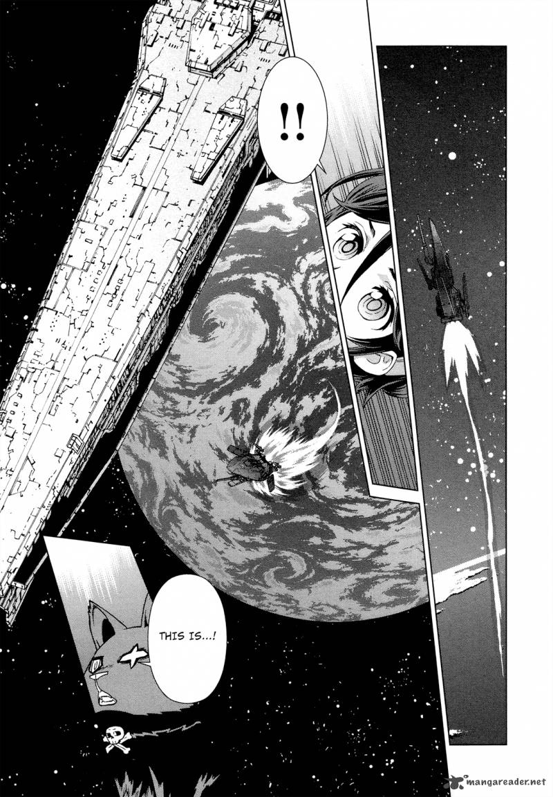 Kono JinruIIki No Zelphy 5 32