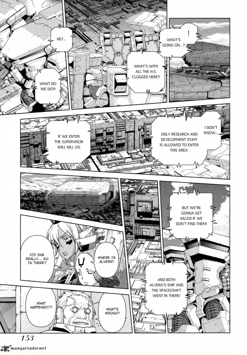 Kono JinruIIki No Zelphy 5 5