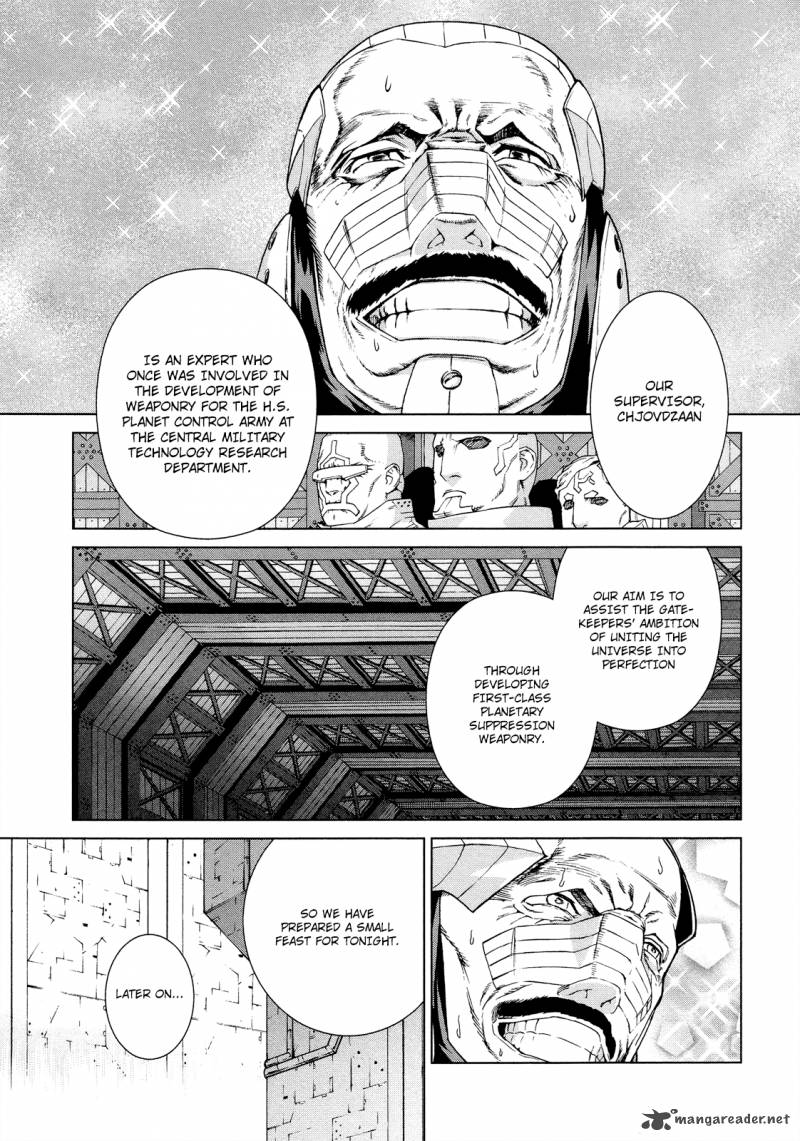 Kono JinruIIki No Zelphy 5 9