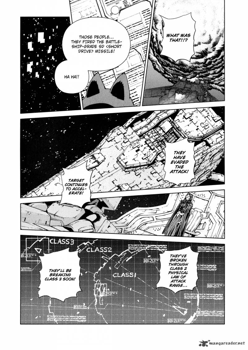 Kono JinruIIki No Zelphy 6 17