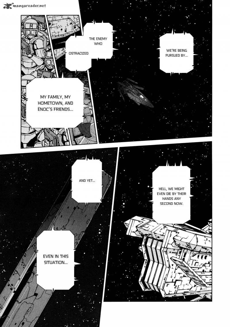 Kono JinruIIki No Zelphy 6 27