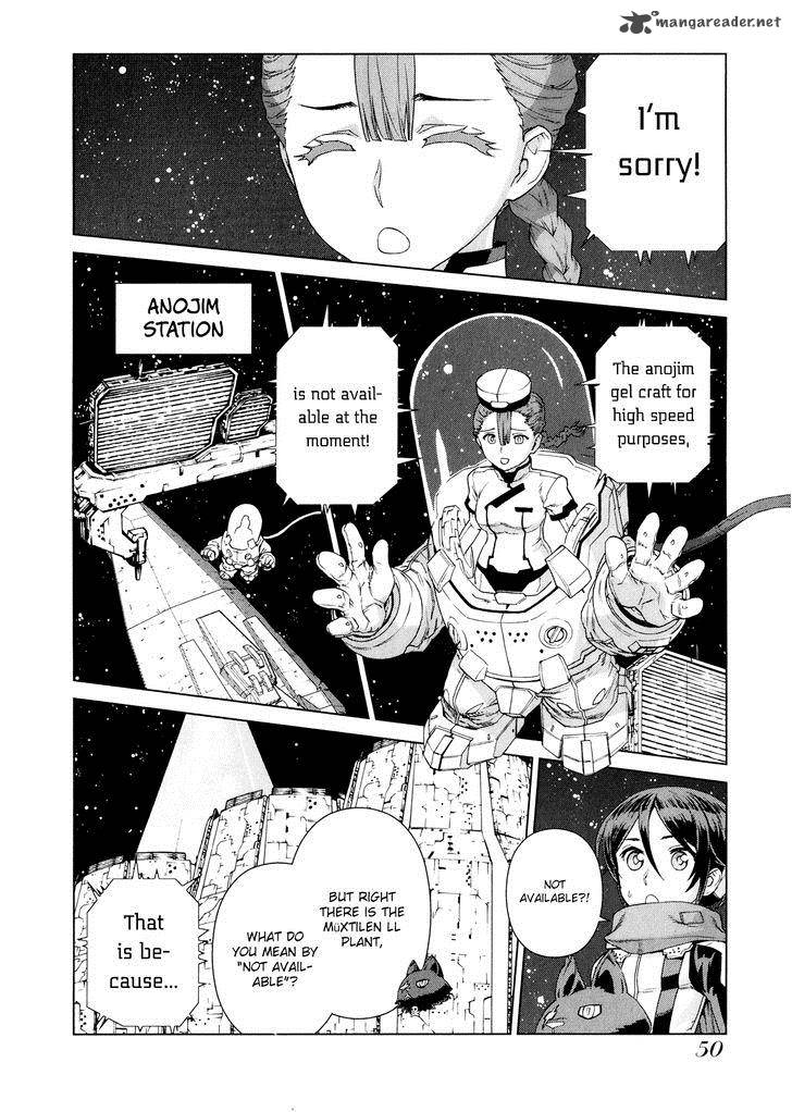 Kono JinruIIki No Zelphy 7 10