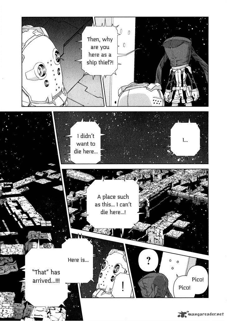 Kono JinruIIki No Zelphy 7 19