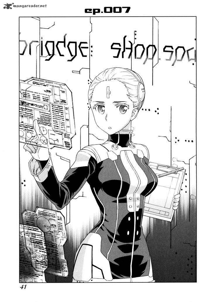 Kono JinruIIki No Zelphy 7 2