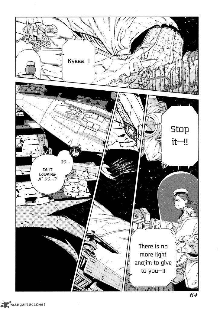 Kono JinruIIki No Zelphy 7 22