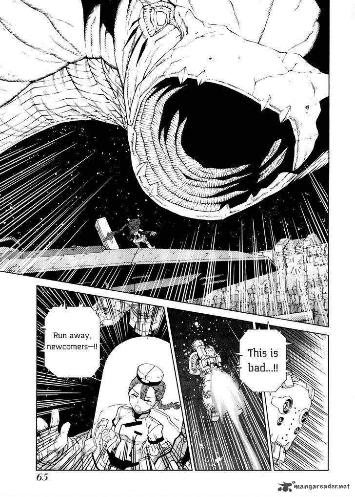 Kono JinruIIki No Zelphy 7 23