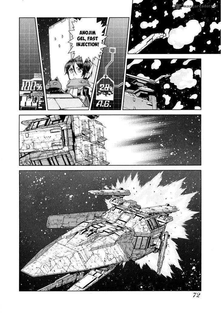 Kono JinruIIki No Zelphy 7 29