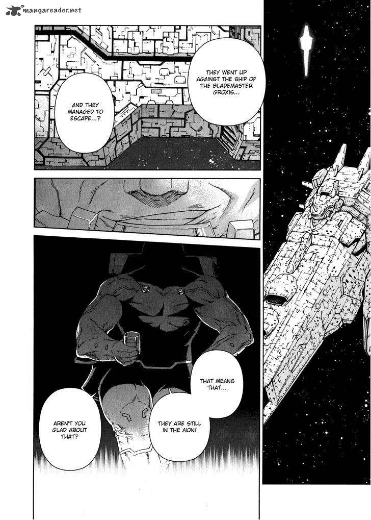 Kono JinruIIki No Zelphy 8 3