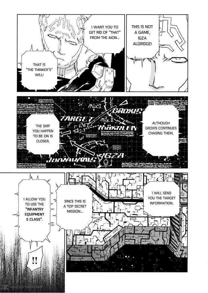 Kono JinruIIki No Zelphy 8 4