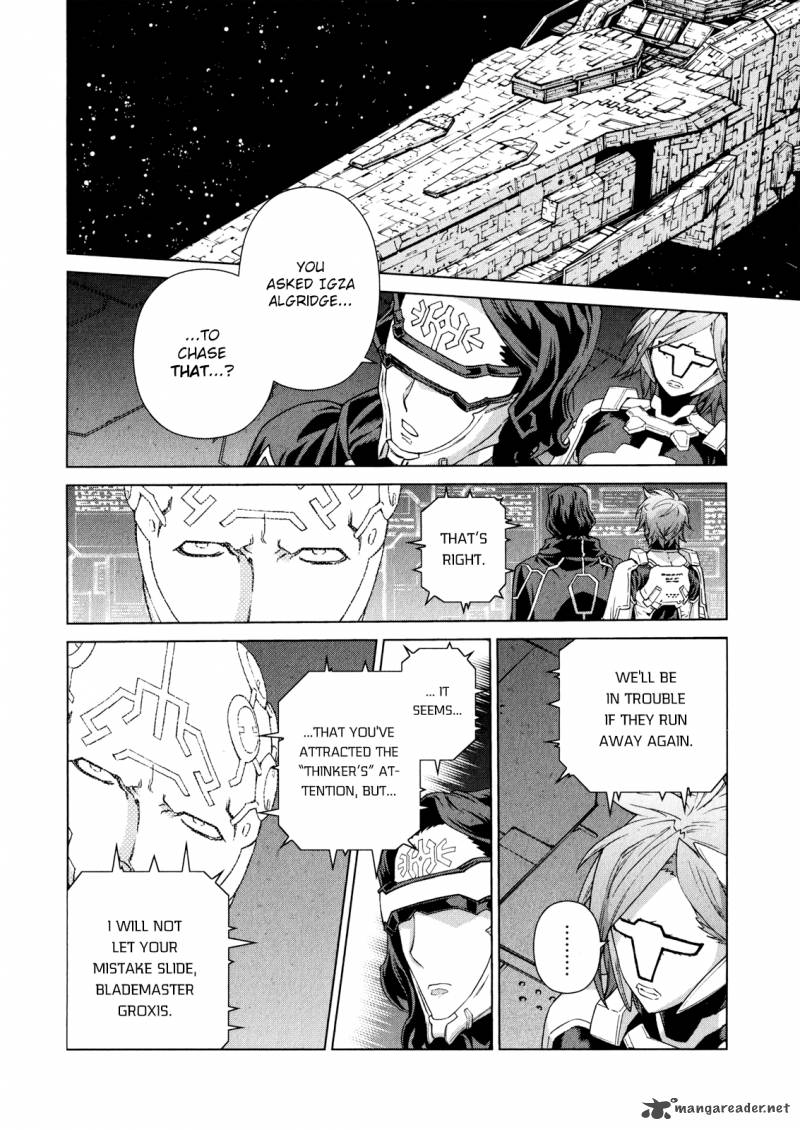 Kono JinruIIki No Zelphy 9 3