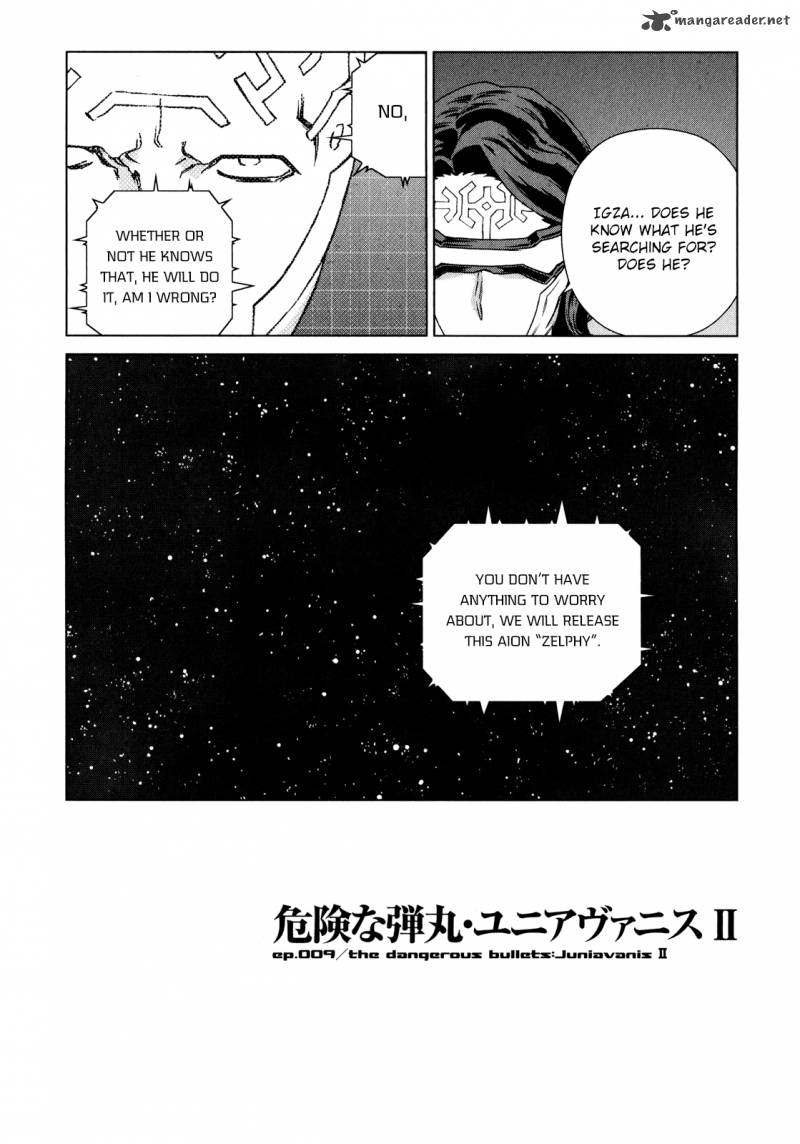 Kono JinruIIki No Zelphy 9 4
